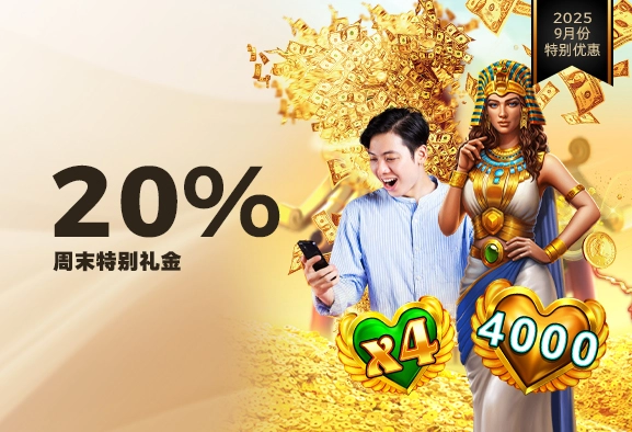 20%wkbnssgcn