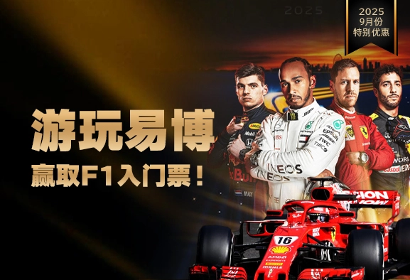 f1sgcn