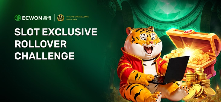 Ecwon Slot Rollover Challenge